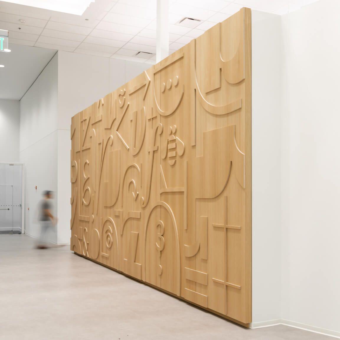 wood wall featuring Plex pattern wood wall featuring Plex pattern
